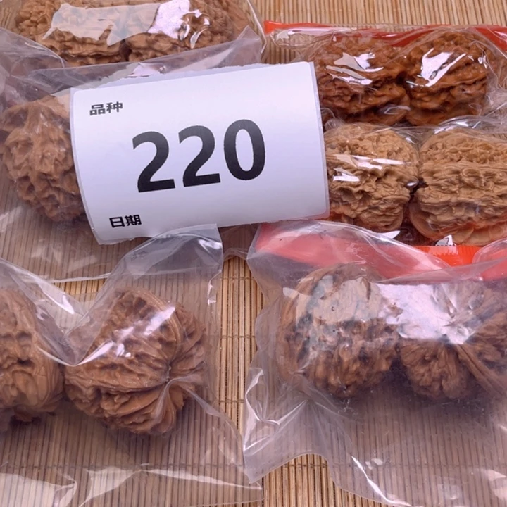 文玩核桃把件220号6对