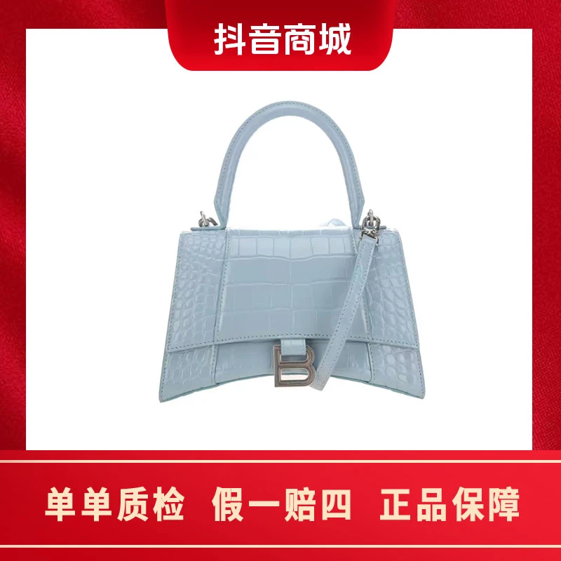 99新 Balenciaga/巴黎世家 沙漏包s 蓝色 鳄鱼压纹 时尚