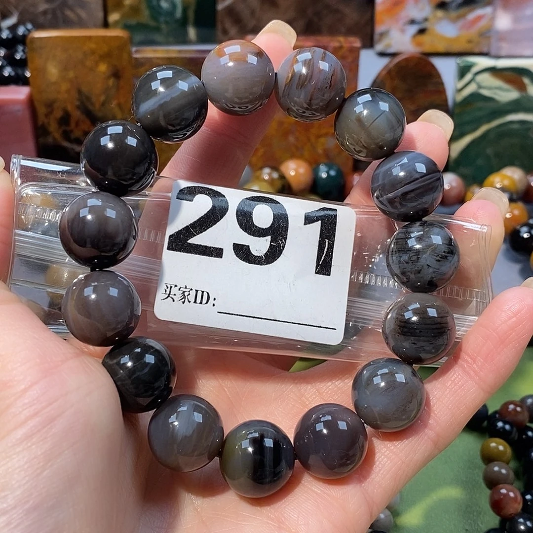 未镶嵌天然北票硅化玉手串15硅化玉