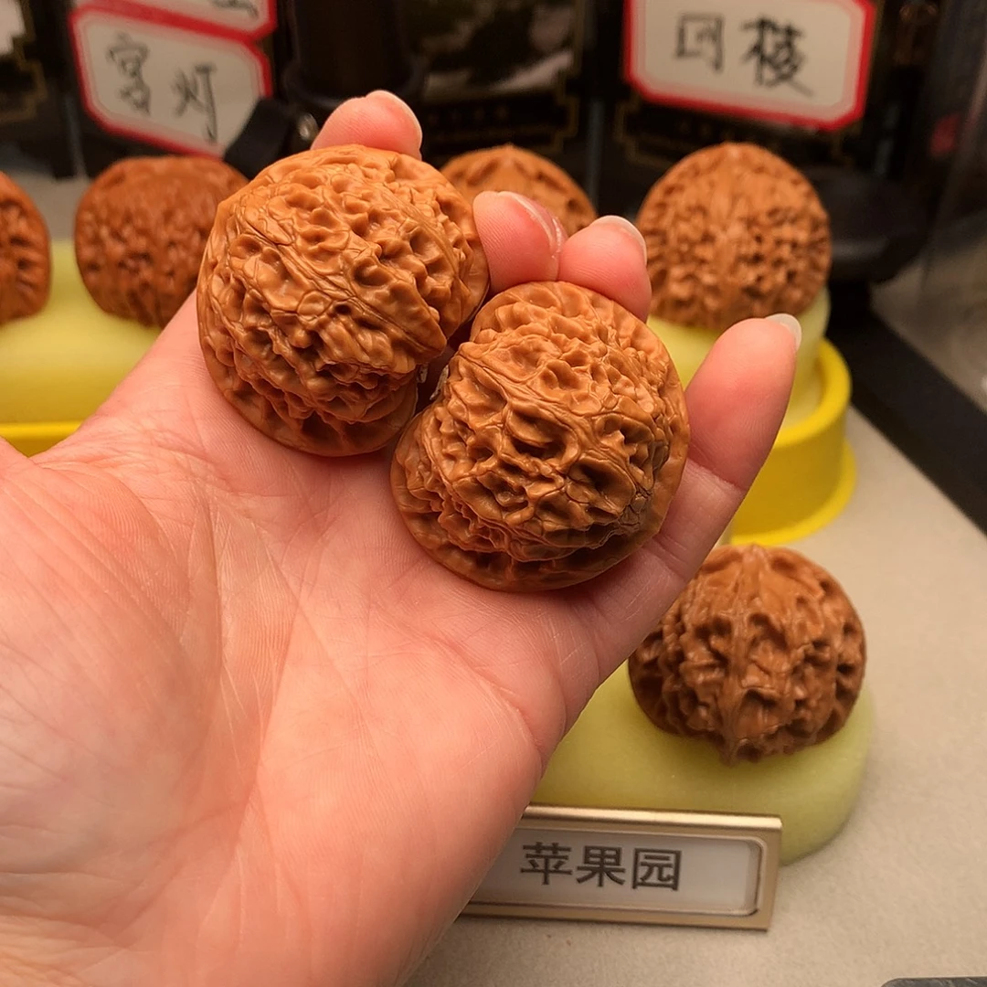 吊坠文玩核桃41尺桃心宫灯69号