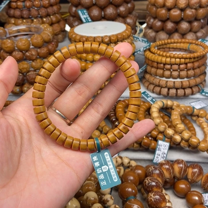 紫金鼠手串紫金鼠鼠片8