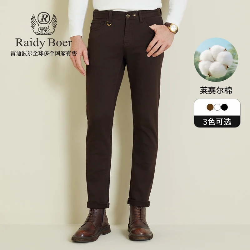 【莱赛尔棉】雷迪波尔牛仔裤男款2025秋冬新品男士刺绣修身长裤6014
