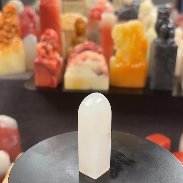 印石昌化石寿山石