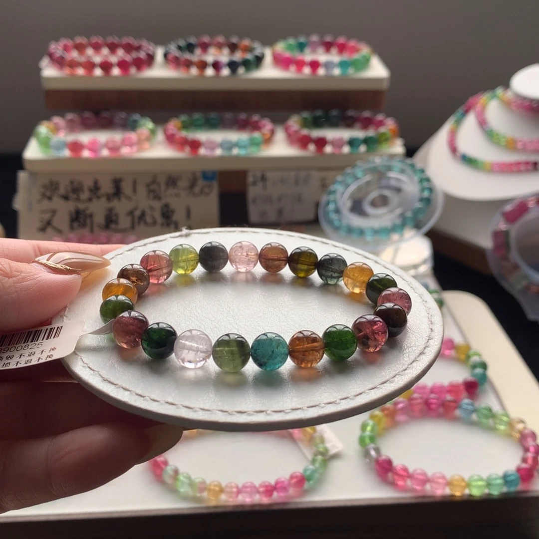 手链碧玺未镶嵌碧玺