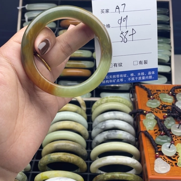 氵***爭未镶嵌蛇纹石玉手镯