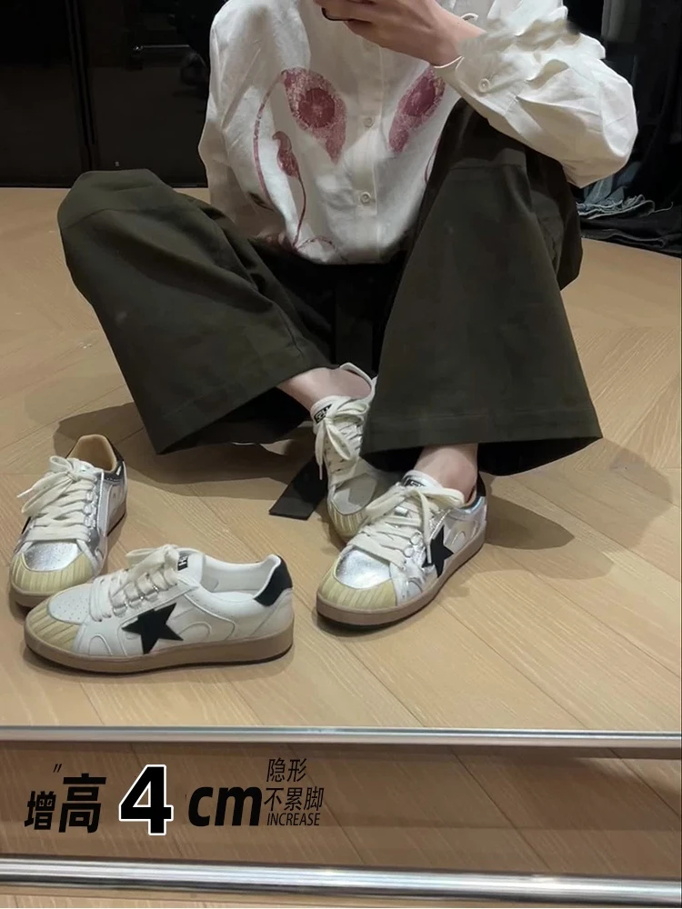 升级版~厚底内增高板鞋女2025夏秋新款星星鞋阿甘运动休闲德训鞋