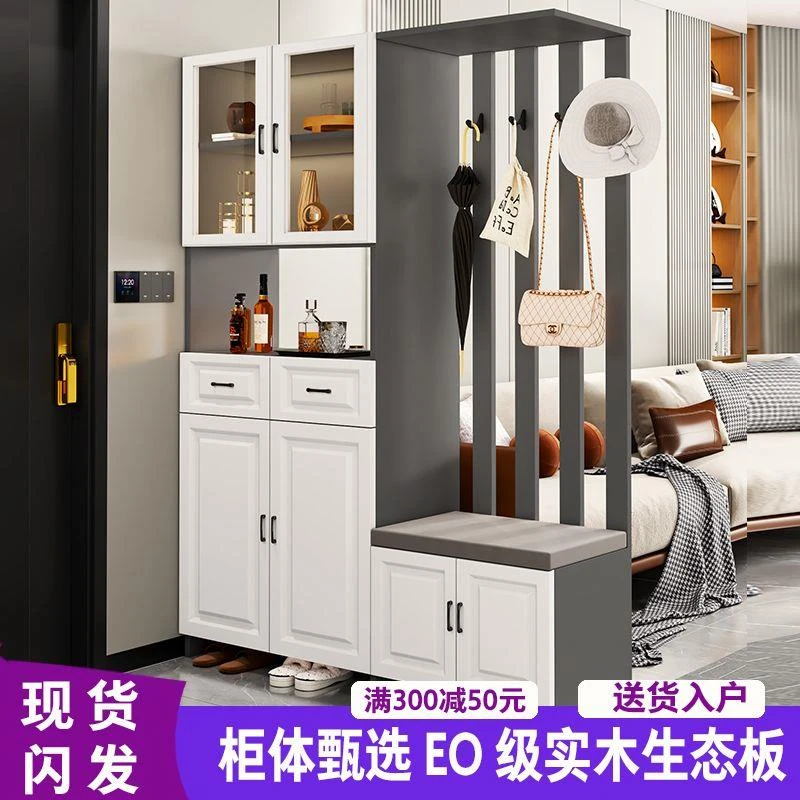 轻奢玄关柜鞋柜一体家用储物柜屏风隔断客厅遮挡柜现代简约置物架