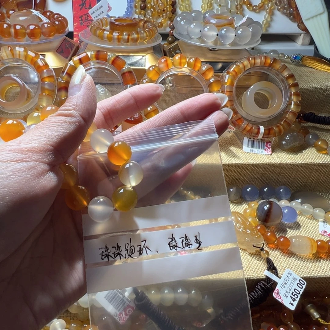 喜***乐玛瑙/玉髓合金颈饰7