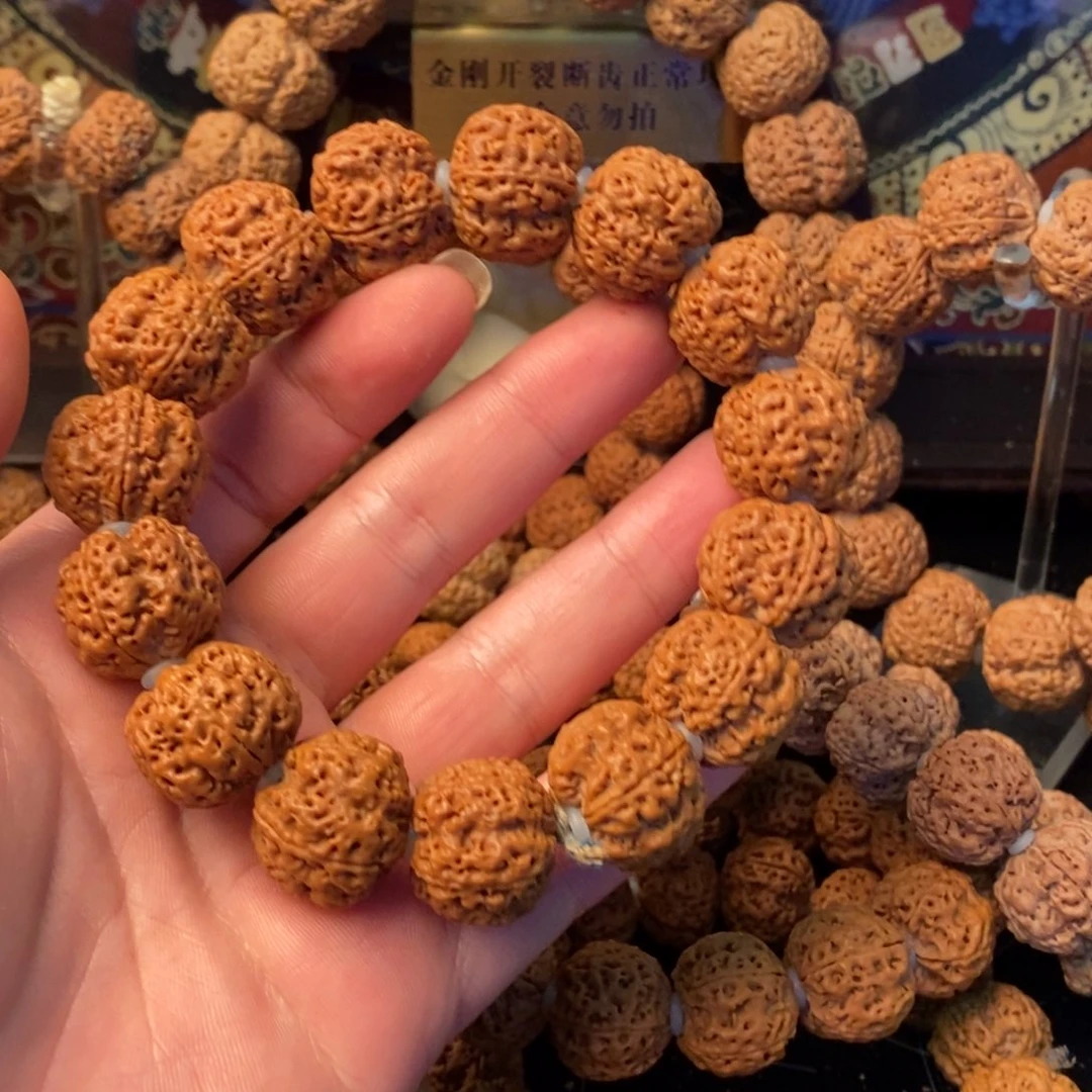 金刚菩提吊坠洪*21+梅花