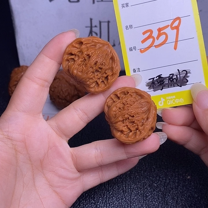 文玩核桃把件359/34蛇头