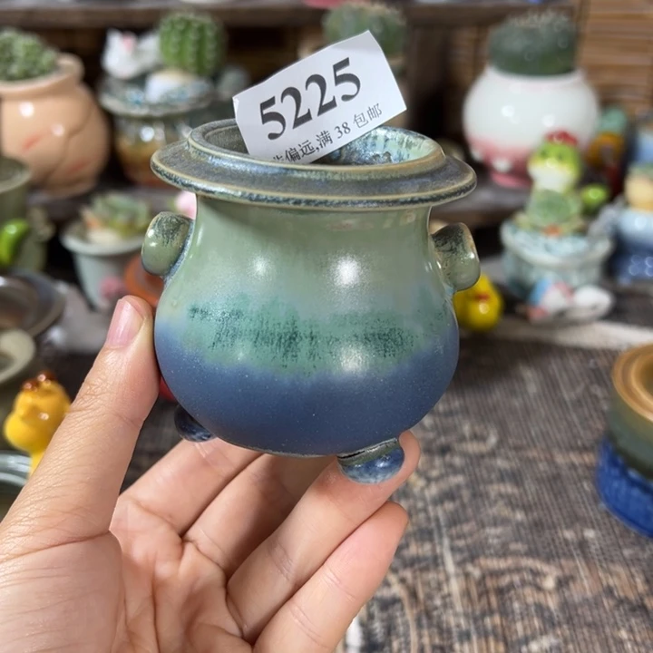 口5高7 。 ，活动价满30包邮