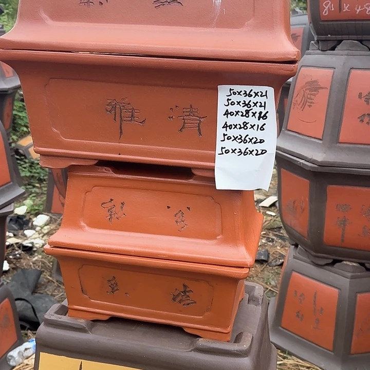 A组花盆长方形花盆✖️6