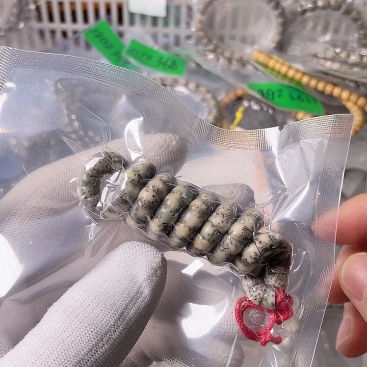 星月菩提手串J217 星月哈哈哈7