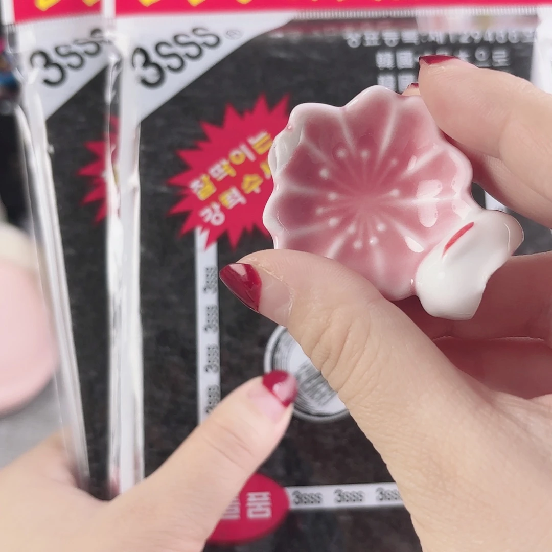 瓷片瓷自用品质生活