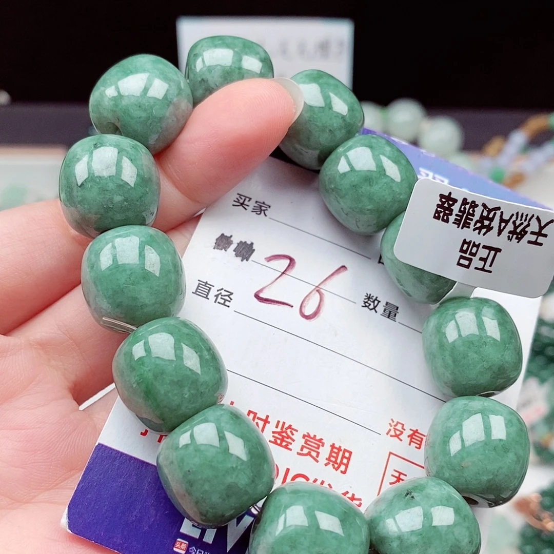 毛衣链未镶嵌翡翠