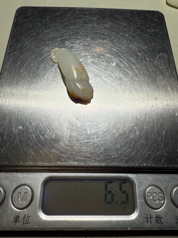 新疆和田玉玉兰花挂件