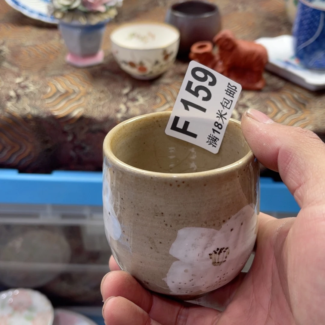 瓷片P****5aaaaaaaaaa159