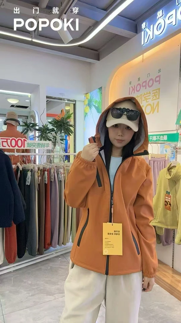 芭莎家6051时尚女士软壳衣