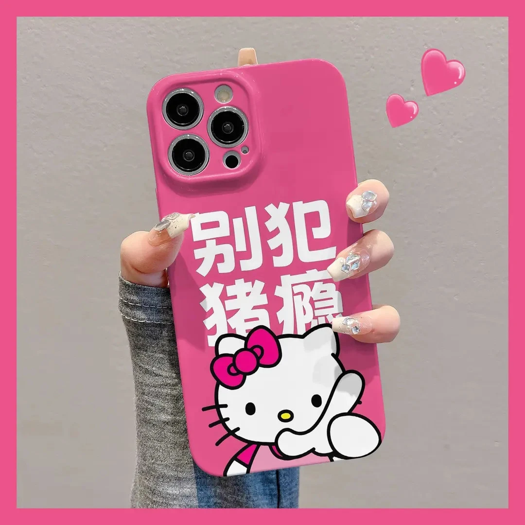 文字别犯猪瘾适用苹果16菲林手机壳华为小米vivo荣耀oppo硬壳卡通