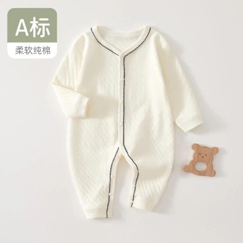 婴儿春秋衣服纯棉新生儿哈衣春装打底睡衣套装满月宝宝春季连体衣