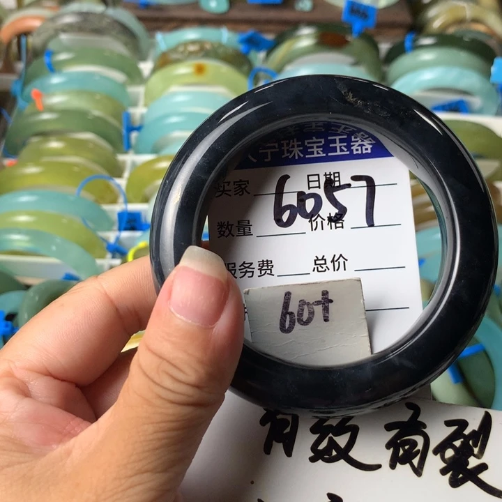 未镶嵌蛇纹石玉手镯6057