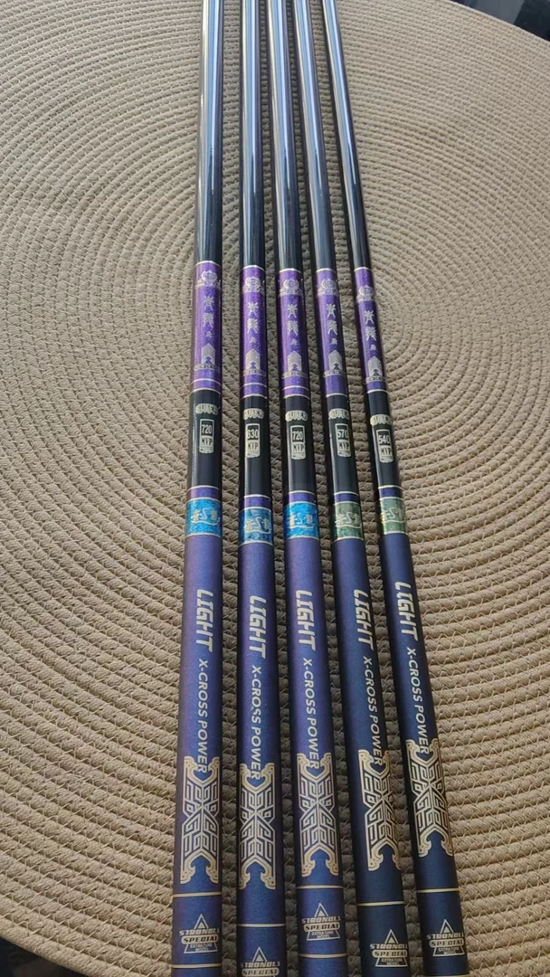 宠粉撤柜断码福利竿台钓竿手竿轻硬颜色款式直播间展示为准