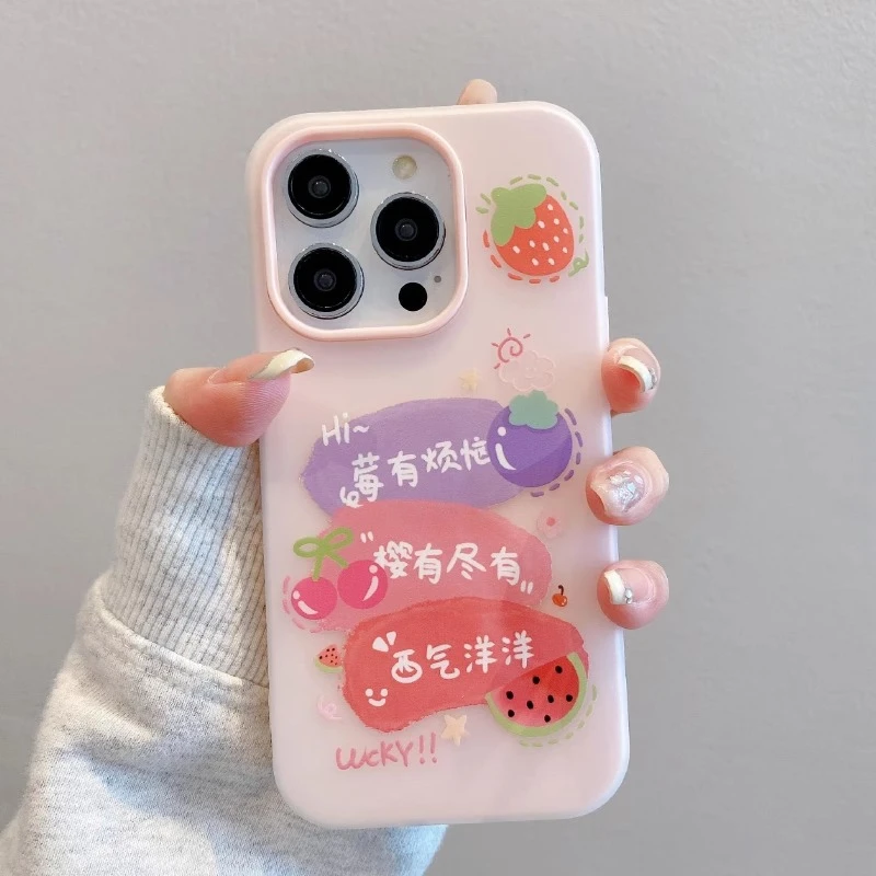 莓有烦恼适用苹果16promax手机壳新款彩绘iphone15pro小17promax