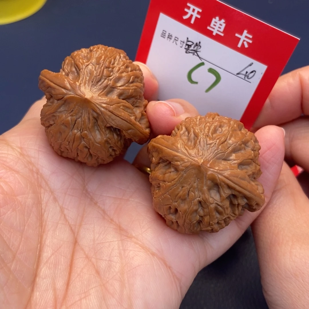 吊坠文玩核桃文玩核桃