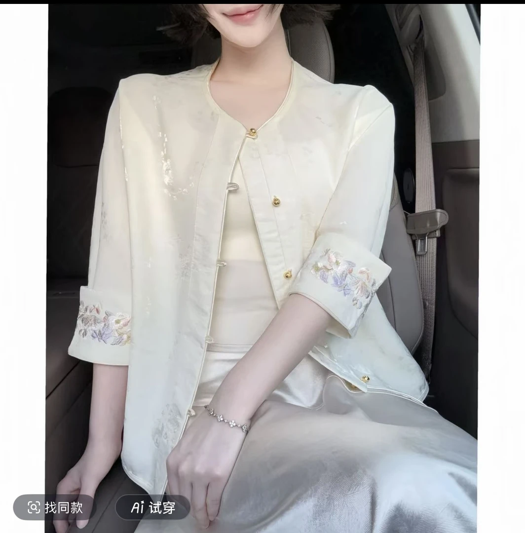 透气常规款印花开衫夏季女长袖防晒短外套上衣绣花