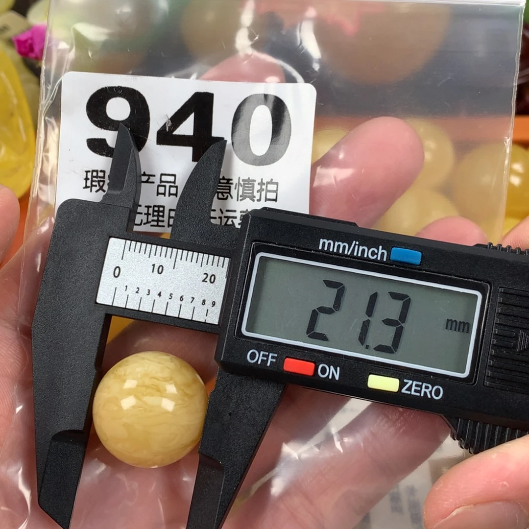 蜜蜡未镶嵌珠宝奇石裸石