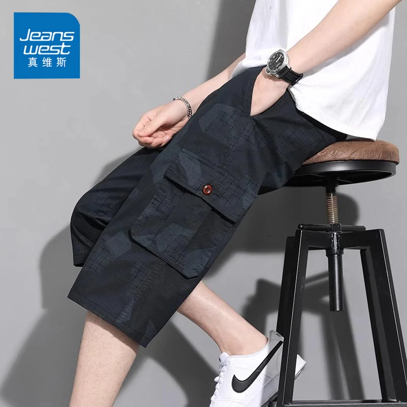 真维斯纯棉休闲七分裤男士2025夏季迷彩过膝多口袋工装短裤潮流男