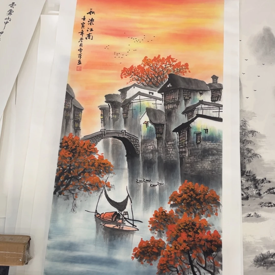 国画LD精品国画作品