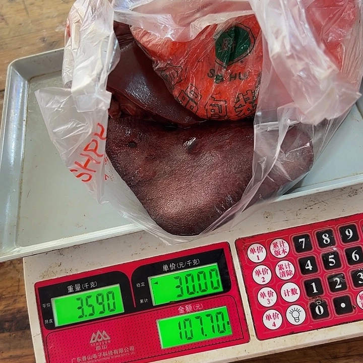 广西土耕马马肉、送马油沙姜小米辣12个月中国大陆