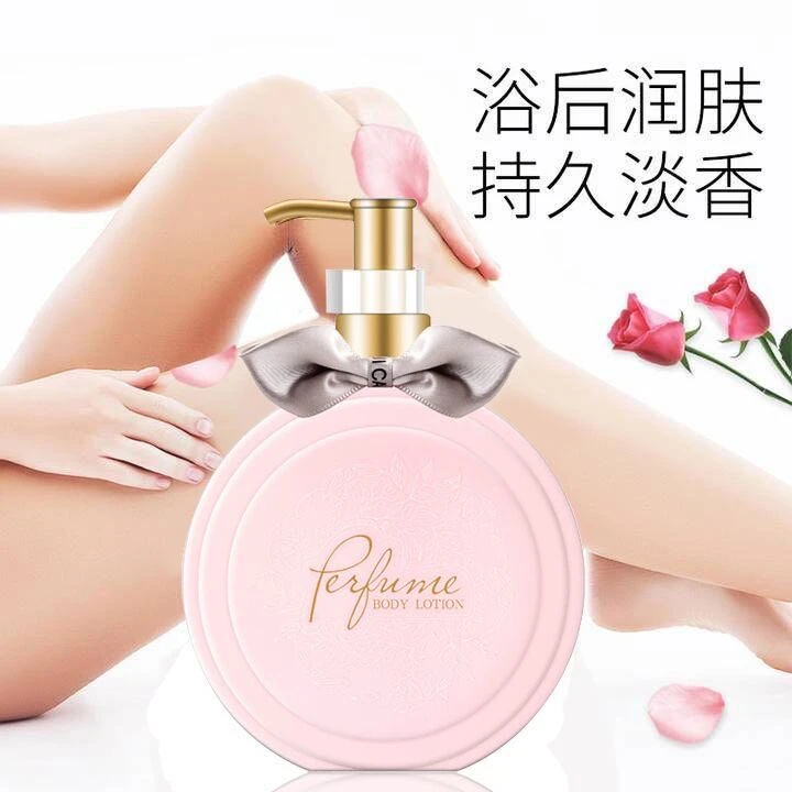 【勉专属】集集小屋浪漫邂逅香水身体乳