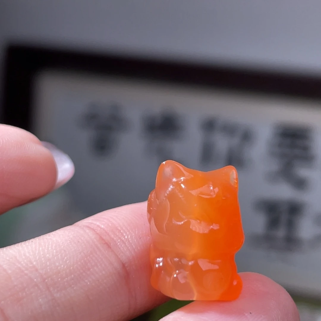 未镶嵌南红玛瑙挂件13810