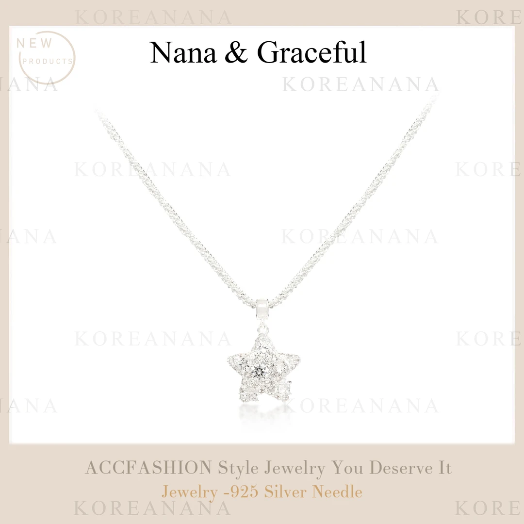 铜合金合成锆石项链 「双层幸运星」轻奢百搭锆石幸运星项链E302