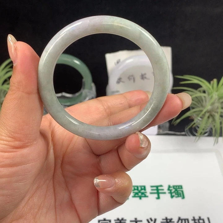 未镶嵌手镯翡翠30  54.1圈