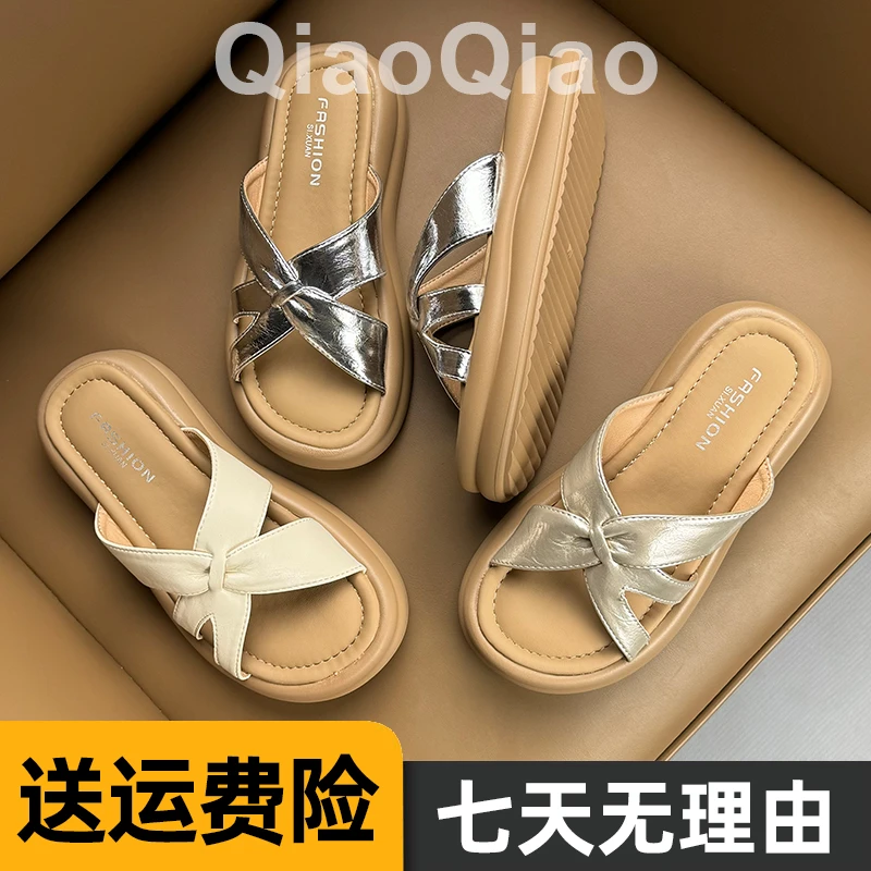 韩版小个子厚底增高凉拖鞋女夏季外穿2025新款海边沙滩度假一字拖