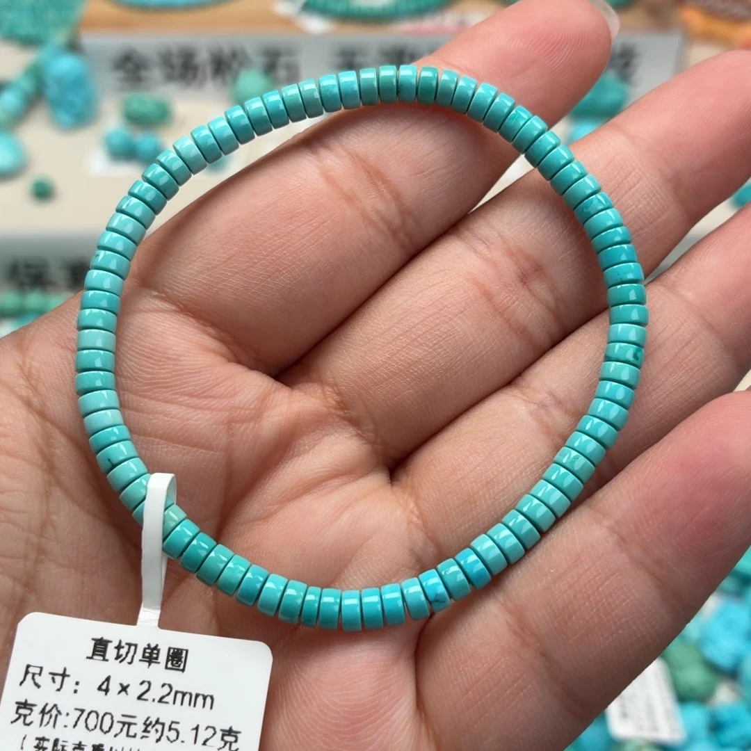 未镶嵌绿松石珠宝奇石直切4