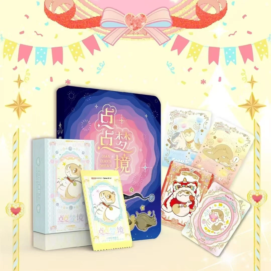 【1k2不限】卡盟文创×yogin幺了个菁《点点梦境-小狗蛇典藏卡》