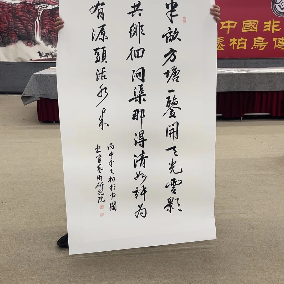 国画可口可乐杯。可口可乐公司在