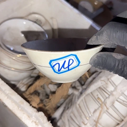 瓷片国营厂库存9.5厘米