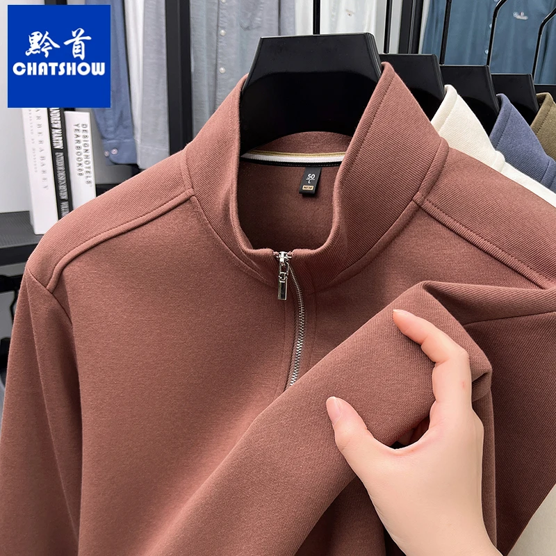 重磅双面男士立领拉链卫衣秋冬新款纯色商务休闲宽松加厚套头衫男