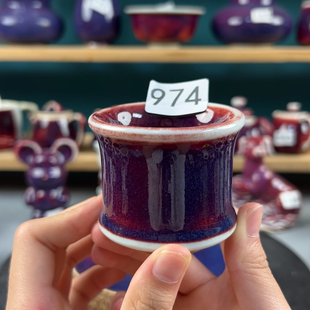 瓷片全品无暇主人杯