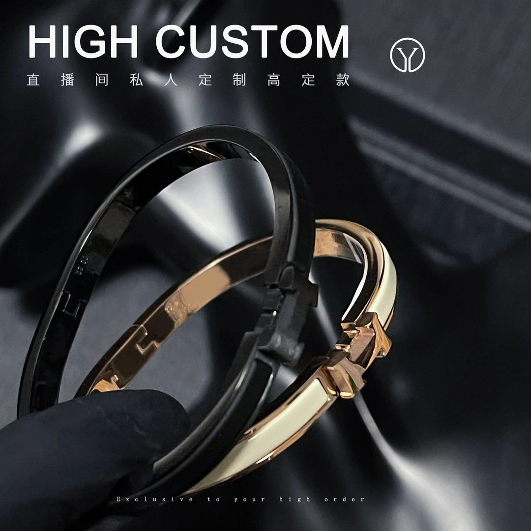 铜合金手镯 409 H开口手镯