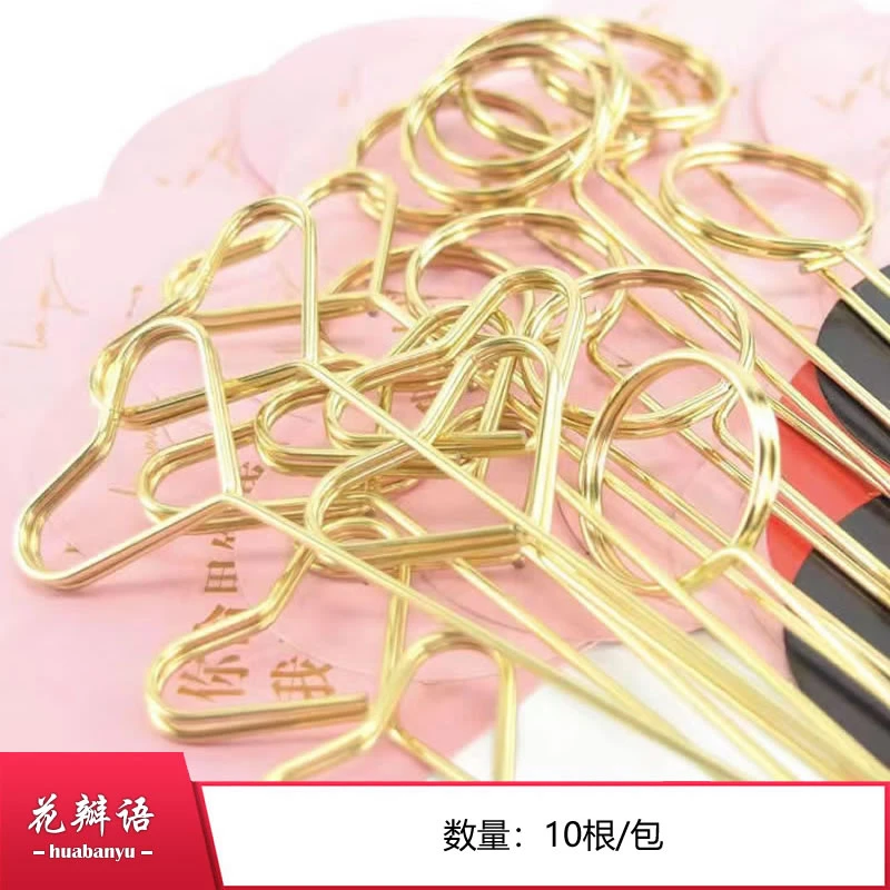 花束卡片夹金属插签花插杆心形花艺装饰贺卡镀金夹鲜花束包装材料