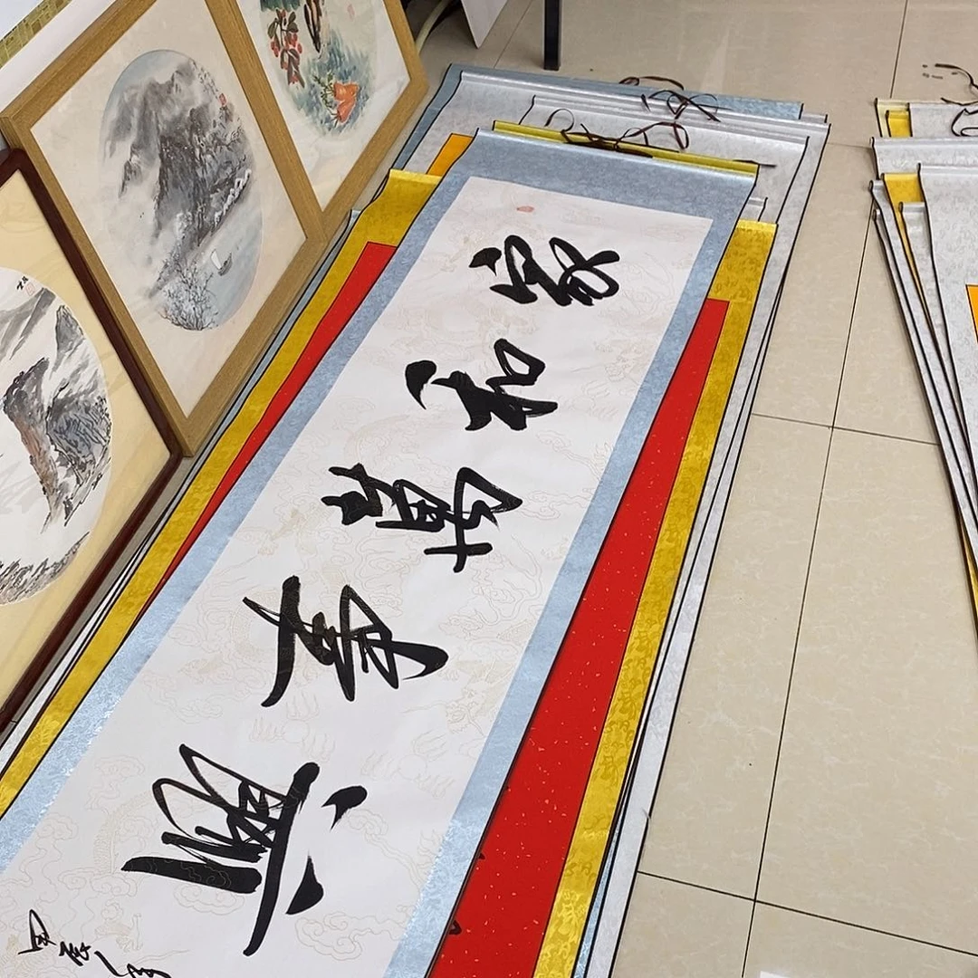 书法书法作品参加