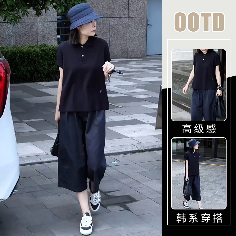松弛感穿搭套装女夏季高腰休闲裤搭配polo领百搭显瘦短袖上衣