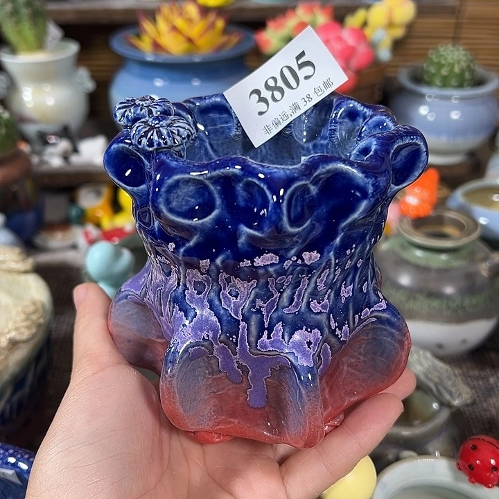 口8高9 …满30元包邮