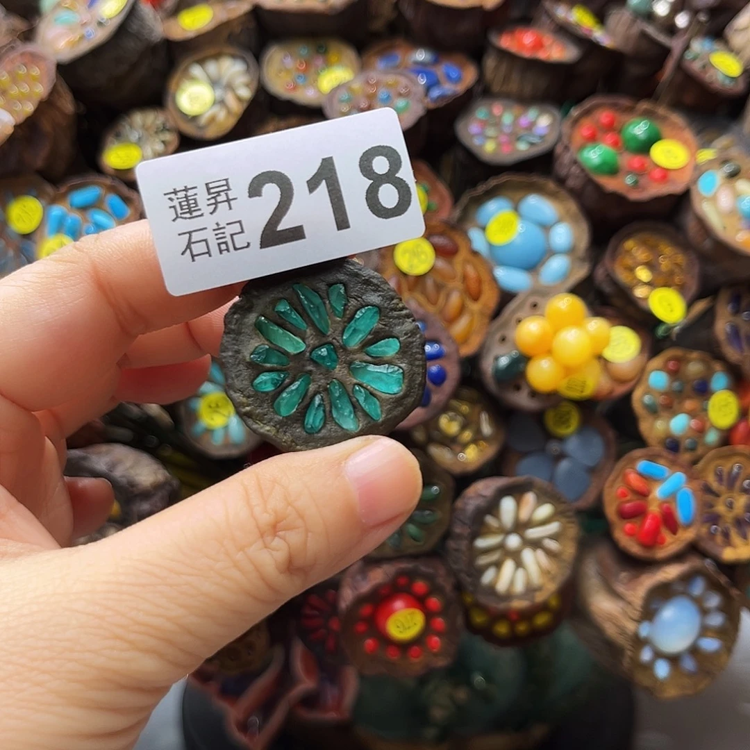 甜****核桃木/黑胡桃（胡桃木）218